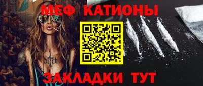 не бодяженный Нягань
