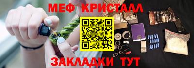 дживик Обнинск
