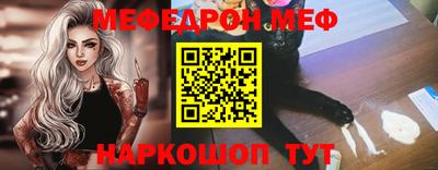 дживик Обнинск