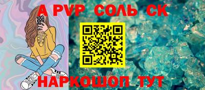 не бодяженный Нягань