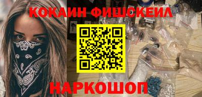 не бодяженный Нягань