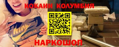 не бодяженный Нягань