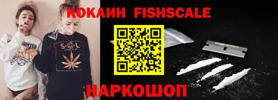 метадон Обь