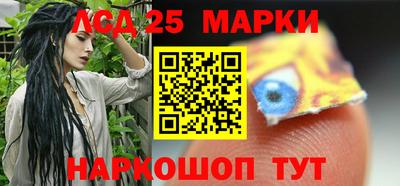 дживик Обнинск