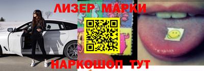 дживик Обнинск