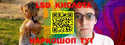дживик Обнинск