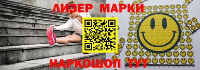 метадон Обь
