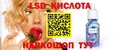 метадон Обь