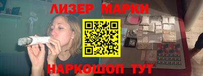 метадон Обь