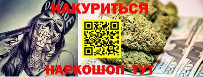дживик Обнинск