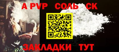 не бодяженный Нягань