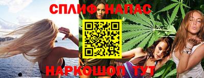 дживик Обнинск