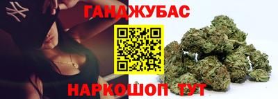 не бодяженный Нягань
