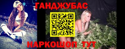 метадон Обь