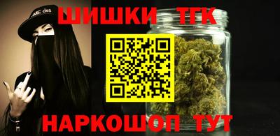 метадон Обь