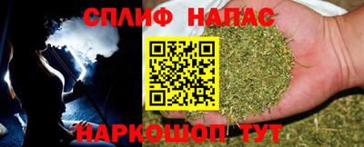 не бодяженный Нягань