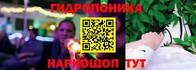 дживик Обнинск