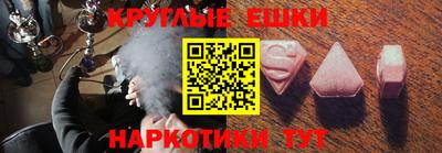 не бодяженный Нягань