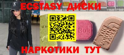 дживик Обнинск
