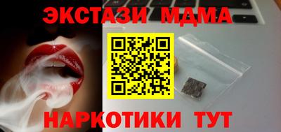 дживик Обнинск