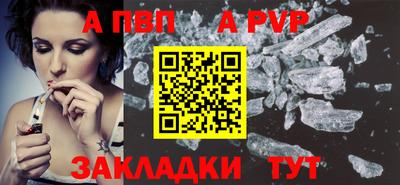 не бодяженный Нягань