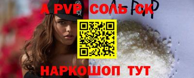 не бодяженный Нягань