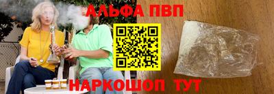 не бодяженный Нягань