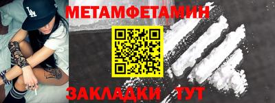 дживик Обнинск