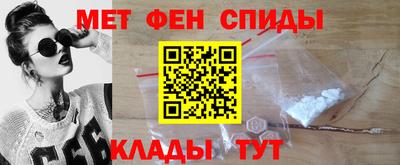 метадон Обь