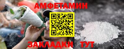 метадон Обь