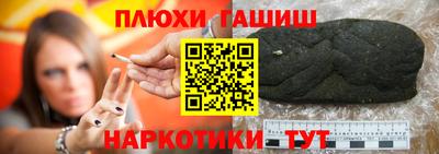 метадон Обь
