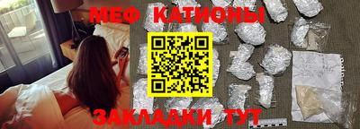 метадон Обь