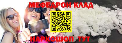 не бодяженный Нягань